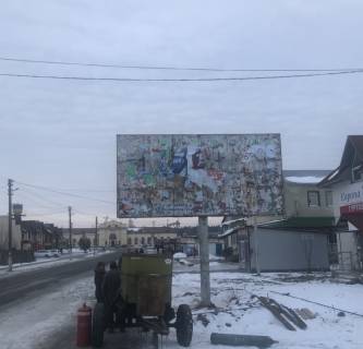 Билборд A в Бродах, 3x6  вул. Залізнична, 48 фото 1