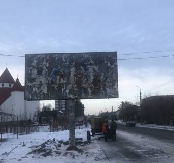 Билборд B в Бродах, 3x6  вул. Залізнична, 48 фото 1