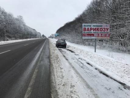 Білборд, Бігборд (Борд)  A у Конопницях, 3x6  Конопниця до Львова Фото 1