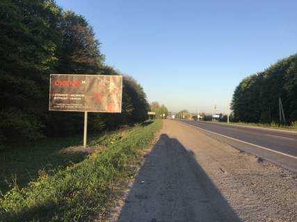 Білборд, Бігборд (Борд)  B у Конопницях, 3x6  Конопниця від Львова Фото