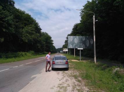 Билборд A в трасах Львова, 3x6  Брюховичі від Львова фото 1