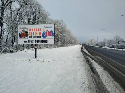 Білборд, Бігборд (Борд)  B у Стрию, 3x6  Київ Чоп Добряни на Львів Фото 1