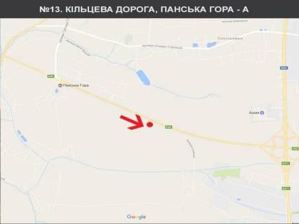 Билборд A в трасах Львова, 3x6  Панська гора до Ашану схема