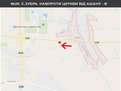 Билборд B в Зубре, 3x6  с.Зубра, навпроти церкви до Ашану схема