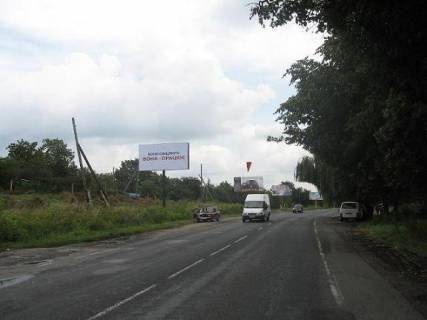 Билборд B в Луцке, 3х6  Володимирська_АЗС WOG_с.м.АТБ фото 1