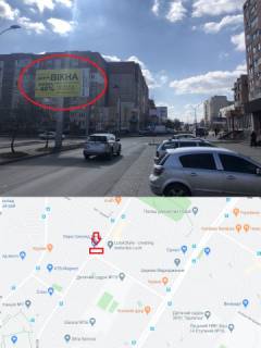 Билборд B в Луцке Кравчука_Воїнів-Інтернаціоналістів фото 1