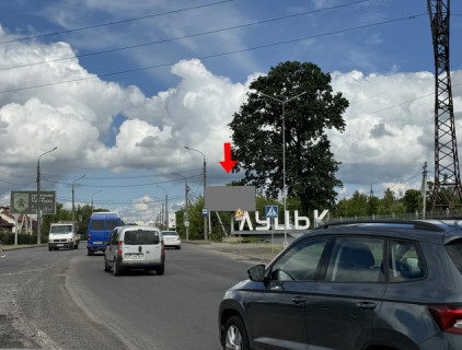 Білборд, Бігборд (Борд)  A у Луцьку, 3х6  Дубнівська_кільце_виїзд з міста Фото 1
