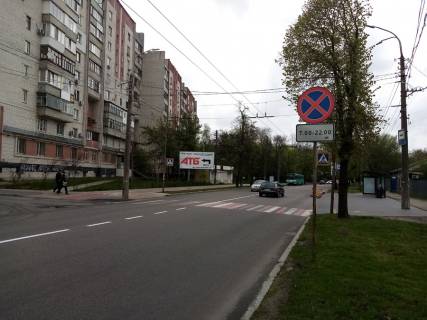 Білборд, Бігборд (Борд)  B у Чернігові ул. Шевченко 106 Фото 1