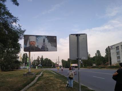 Билборд B в Чернигове, 6х3  вул. Мазепы 79 (АЗС ОККО, виїзд на Київ, Славутич) (сторона Б) фото 1