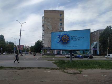 Билборд A в Чернигове ул. Рокоссовского х ул. Одинцова (сторона А) фото 1