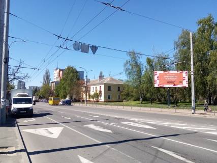 Билборд A в Чернигове проспект Победы 126 напротив "старого чернигова" (сторона А) фото 1
