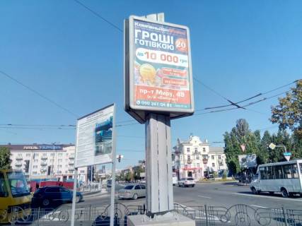 Ситилайт A в Чернигове, 1,2х1,8  триедр проспект Миру х проспект Перемоги Головпоштамт (сторона С) фото 1