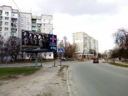 Билборд B в Чернигове, 61b  вул. Черновола (трикутник) (сторона Б) фото 1