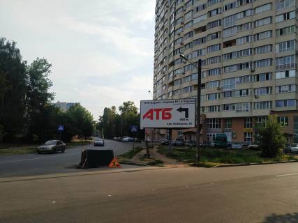 Билборд A в Чернигове, 6х3  вул. Черновола (трикутник) (сторона А) фото 1