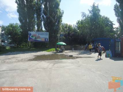 Билборд A в Чернигове Текстильщиков ул., переход к р-ну Шерстянка фото 1