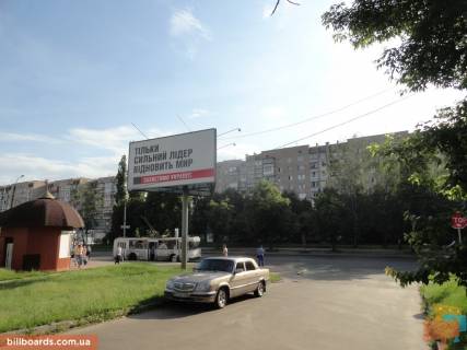 Билборд B в Чернигове Мира пр-т, 68 (отель Градецкий) фото 1