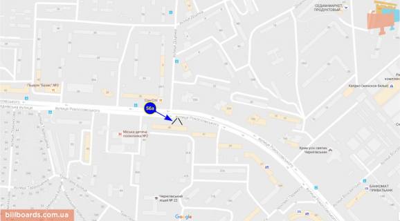 Билборд A в Чернигове Рокоссовского ул. / ул. Доценко схема