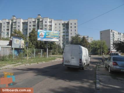 Билборд B в Чернигове Войкова ул., треугольник фото 1