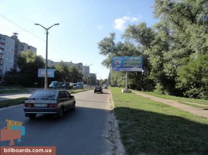 Білборд, Бігборд (Борд)  A у Чернігові Горького вул., 84 Фото 1