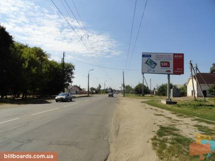 Білборд, Бігборд (Борд)  A у Чернігові Шевченко вул., 236 Фото 1