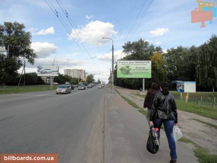 Билборд A в Чернигове Шевченко ул. / ул. Кольцевая фото 1