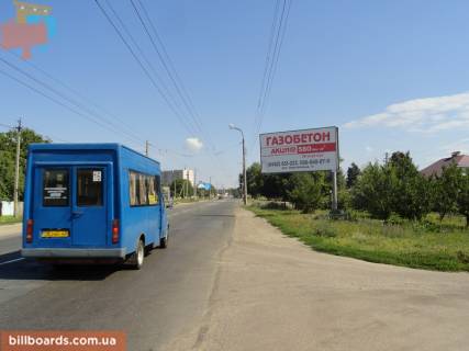 Білборд, Бігборд (Борд)  A у Чернігові Шевченко вул., 187 Фото 1