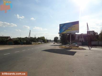 Билборд A в Чернигове Шевченко ул., 284 фото 1