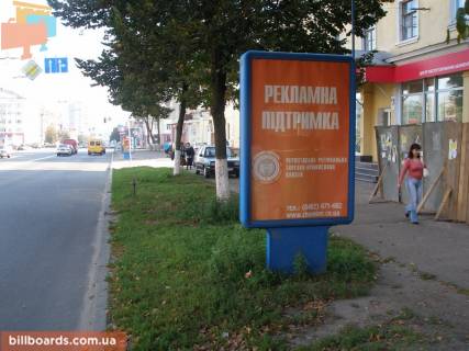 Сiтiлайт A у Чернігові Перемоги пр-т, 83, Гетьманс клаб Фото 1