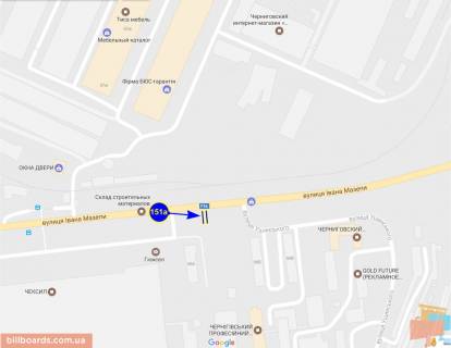 Билборд A в Чернигове Мазепы ул., 59а схема