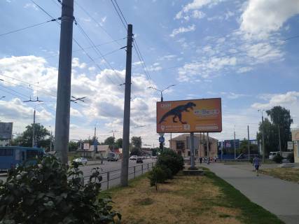 Білборд, Бігборд (Борд)  A у Чернігові ул 1 мая х ул Рокоссовского (сторона А) Фото 1