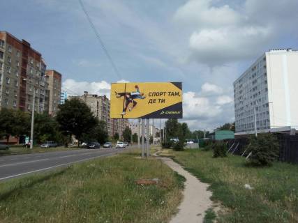 Білборд, Бігборд (Борд)  A у Чернігові ул. Незалежности 14а (сторона А) Фото 1