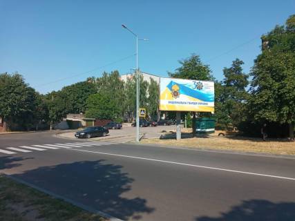 Білборд, Бігборд (Борд)  A у Чернігові проспект Победы 170 (сторона А) Фото 1