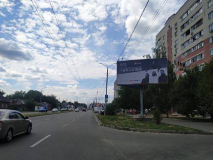 Білборд, Бігборд (Борд)  A у Чернігові, 6х3  проспект Левка Лук'яненка 68 (сторона А) Фото 1