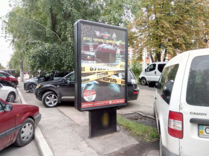 Ситилайт A в Чернигове, 1,2х1,8  проспект Миру, 40, ЗОШ 1 (сторона А) фото 1