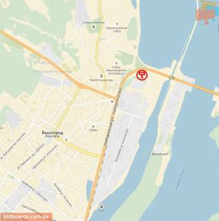 Білборд, Бігборд (Борд)  A у Вишгороді вул. Набережна, праворуч, напрямок з м Вишгород в с. Хотянівка, 150 м. Після повороту на Набережну Київського моря схема