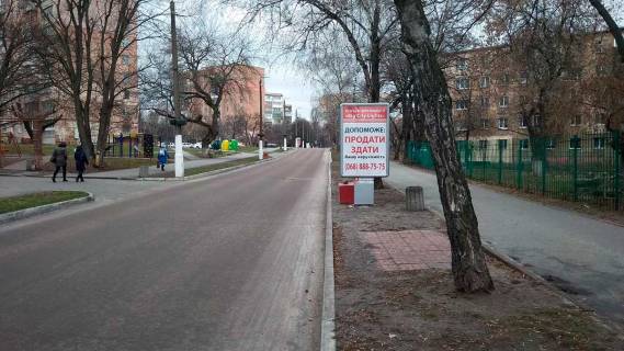 Сiтiлайт A у Вишгороді Вул. Дніпровська, 350 м. після повороту з пр-ту Мазепи на вул. Дніпровську, ліворуч Фото 1