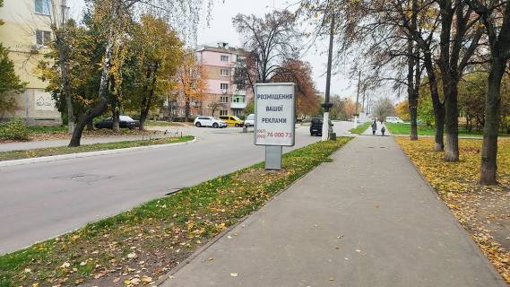 Сiтiлайт A у Вишгороді Вул. Дніпровська, 85 м. після повороту з пр-ту Мазепи на вул. Дніпровську, праворуч Фото 1