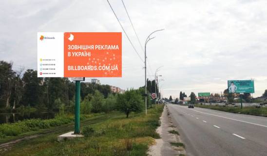 Билборд B в Вышгороде, 6x3  Вул. Набережна, праворуч, у напрямку м. Києва, вздовж дороги, на початку озера фото 1