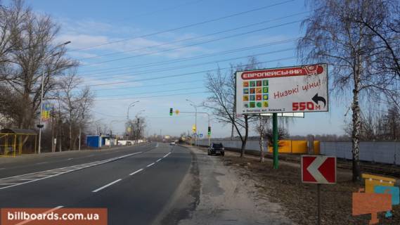 Билборд A в Вышгороде, 6x3  Вул. Набережна, навпроти зупинки “Затоки”, праворуч, у напрямку м. Вишгорода фото 1