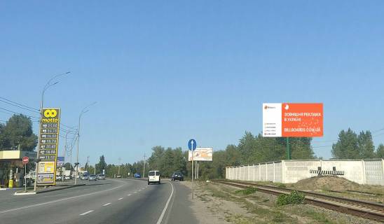 Билборд A в Вышгороде, 6x3  вул. Набережна, 450 м. після дорожнього знаку “Вишгород” (стела), у напрямку до центру Вишгорода, праворуч фото 1