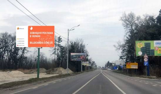 Билборд B в Вышгороде, 6x3  автомобільна дорога Р-02 “Київ-Іванків-Овруч”,770 м. від повороту з м. Вишгорода до м. Київ (пл. Шевченка), праворуч фото 1