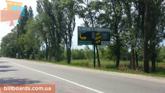 Билборд A в Вышгороде, 6x3  Вул. Шолуденка, поворот з вул. Ватутіна, напрямок траси “Київ-Овруч” фото 1