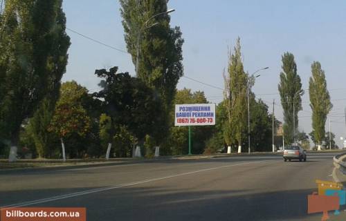 Білборд, Бігборд (Борд)  B у Вишгороді, 6x3  Вул. Набережна, біля Пенсійного фонду Фото 1