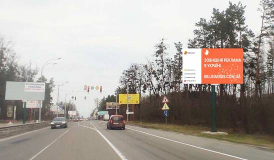 Білборд, Бігборд (Борд)  A у Вишгороді, 6x3  автомобільна дорога Р-02 “Київ-Іванків-Овруч”, 400 м. до повороту на вул. Богатирська, у напрямку з м. Київ у м. Вишгород, праворуч Фото 1