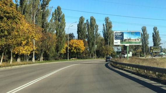 Билборд A в Вышгороде вул. Набережна, напрямок з м. Києва до с. Хотяновка, 100 м. після автобусної зупинки на с. Хотяновка, праворуч фото 1