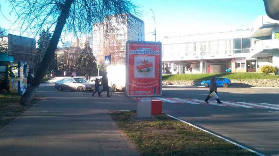 Сiтiлайт B у Вишгороді Вул. Дніпровська, поворот з пр-ту Мазепи на вул. Дніпровську, праворуч Фото 1