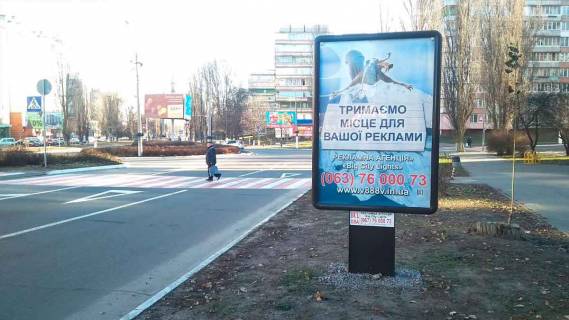 Сiтiлайт A у Вишгороді Вул. Шолуденка, 40 м. до повороту на пр-т Мазепи Фото 1