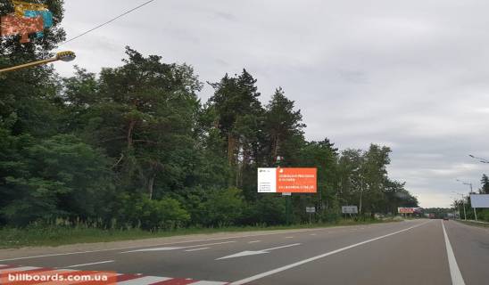 Білборд, Бігборд (Борд)  B у Вишгороді, 6x3  автомобільна дорога Р-02 “Київ-Іванків-Овруч”,350 м. до повороту до м. Вишгорода з м. Києва (пл. Шевченка), праворуч Фото 1