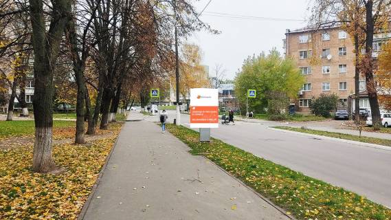 Ситилайт B в Вышгороде Вул. Дніпровська, 85 м. після повороту з пр-ту Мазепи на вул. Дніпровську, праворуч фото 1