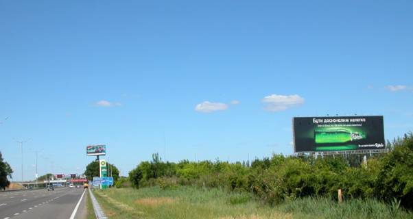 Мегаборд + у Горі 31 км Бориспільського шосе (з аеропорту) Фото 1